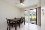 1300 Arlington Lane - Photo 4