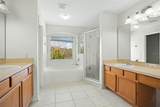 12810 Moss Park Ridge Drive - Photo 36