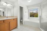 12810 Moss Park Ridge Drive - Photo 37