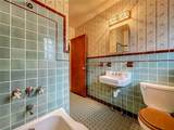 1606 Orangewood Avenue - Photo 27