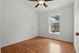 608 Swanson Street - Photo 21