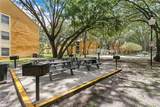 5263 Images Circle - Photo 21