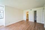 1967 Cormorant Court - Photo 15
