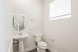 309 Pine Street - Photo 12