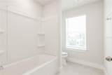 309 Pine Street - Photo 13