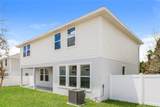 309 Pine Street - Photo 17