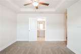 309 Pine Street - Photo 8