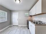 611 Durango Way - Photo 21