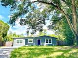 611 Durango Way - Photo 4