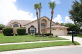 1546 Royal Circle - Photo 1