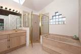 1546 Royal Circle - Photo 13