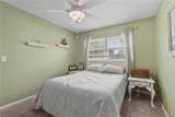 141 Hill Avenue - Photo 17