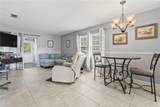 141 Hill Avenue - Photo 20