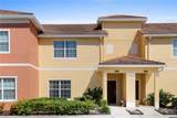 3061 Beach Palm Avenue - Photo 2