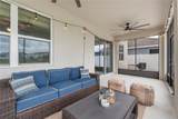 944 Benjamin Trail - Photo 42