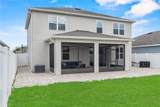944 Benjamin Trail - Photo 46