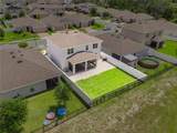 944 Benjamin Trail - Photo 48