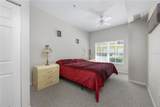 2605 Gala Road - Photo 11