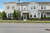 10009 Randal Walk Street - Photo 1