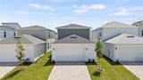 2046 Education Street - Photo 41
