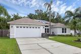 705 Sunburst Cove Lane - Photo 2