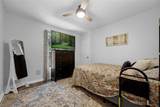 705 Sunburst Cove Lane - Photo 20