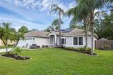 705 Sunburst Cove Lane - Photo 4