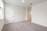550 Orient Avenue - Photo 27