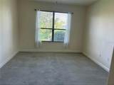 152 Glendale Court - Photo 17