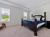 5264 Obsidian Gate Drive - Photo 27
