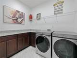 5264 Obsidian Gate Drive - Photo 34