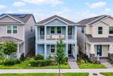 15133 Summer Harvest Street - Photo 1