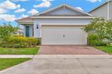 2601 Blowing Breeze Avenue - Photo 1