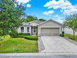 2216 Sequoia Way - Photo 4