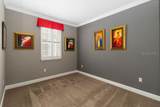 911 Tidal Pond Drive - Photo 20