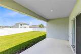 200 Garnet Avenue - Photo 22