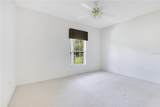 157 Bell Tower Crossing - Photo 14