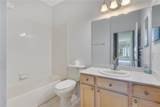 157 Bell Tower Crossing - Photo 15