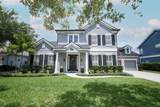 14252 Anastasia Lane - Photo 1