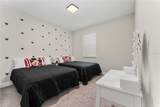 15716 Sweet Lemon Way - Photo 16