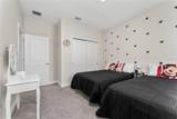 15716 Sweet Lemon Way - Photo 17