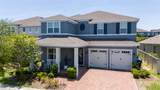 15716 Sweet Lemon Way - Photo 2