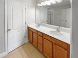 576 Prospect Point - Photo 8