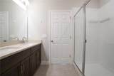 1330 Merrydale Way - Photo 15