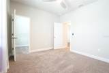 1330 Merrydale Way - Photo 18