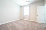 1330 Merrydale Way - Photo 19