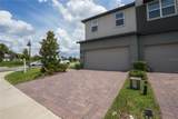 1330 Merrydale Way - Photo 2