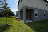 1330 Merrydale Way - Photo 23
