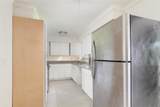 323 Scotland Drive - Photo 7