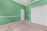 875 Bentley Green Circle - Photo 33